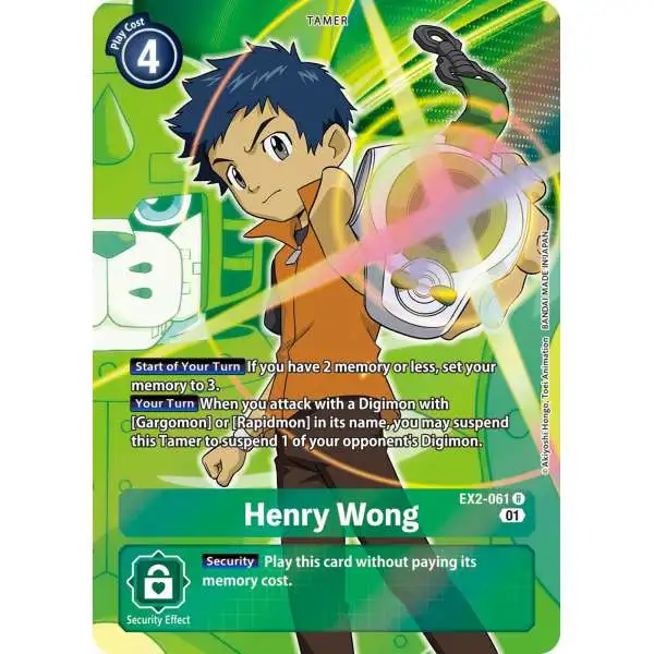 Digimon Digital Hazard Rare Henry Wong EX2-061 [Alternate Art]