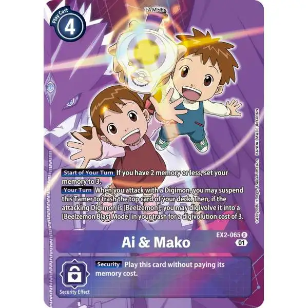 Digimon Digital Hazard Rare Ai & Mako EX2-065 [Alternate Art]