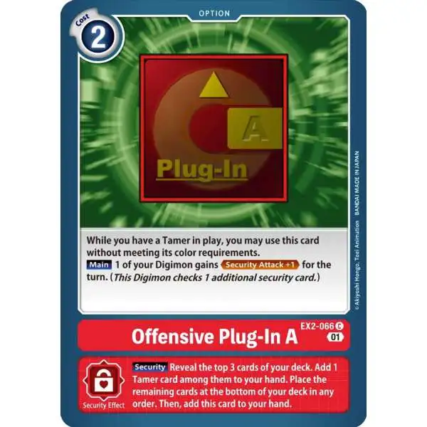 Digimon Trading Card Game Digital Hazard Common Offensive Plug-In A EX2-066