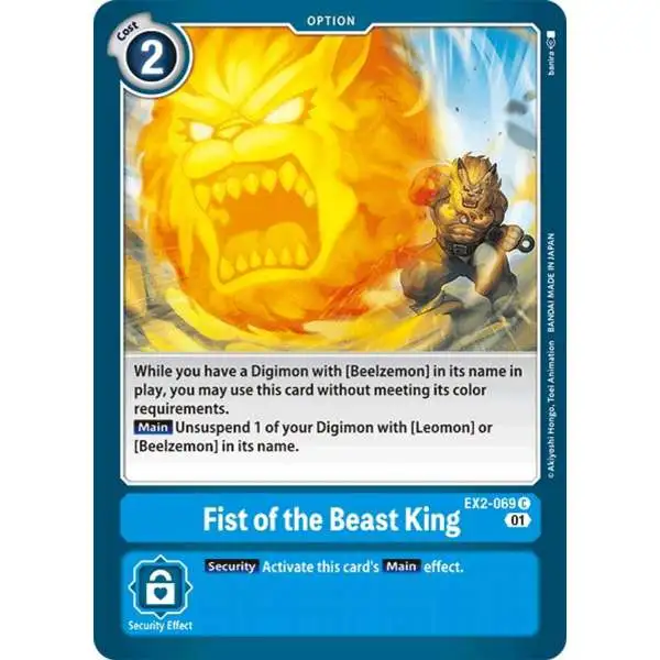 Digimon Digital Hazard Uncommon Fist of the Beast King EX2-069