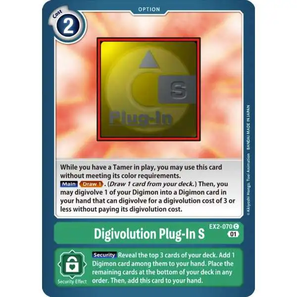 Digimon Trading Card Game Digital Hazard Common Digivolution Plug-In S EX2-070