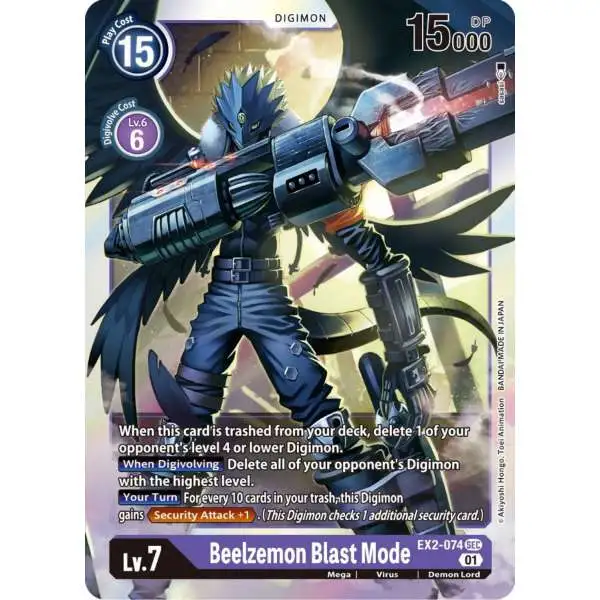 Digimon Digital Hazard Secret Rare Beelzemon Blast Mode EX2-074