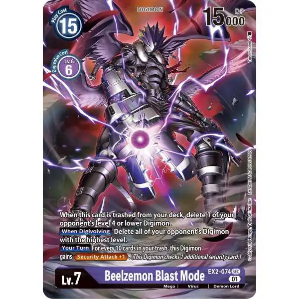 Digimon Digital Hazard Secret Rare Beelzemon Blast Mode EX2-074 [Alternate Art]