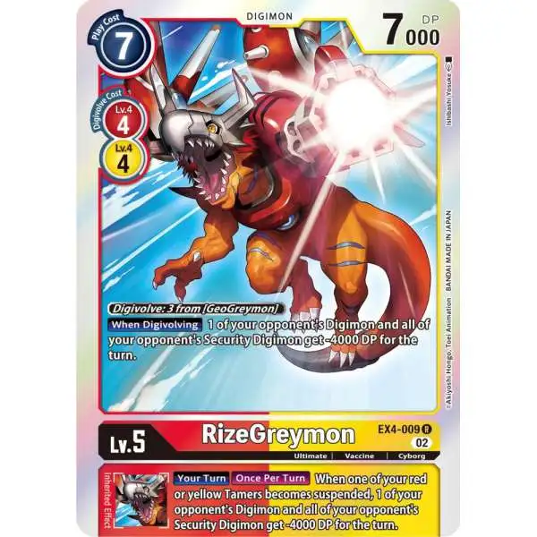 Digimon Trading Card Game Alternative Being Rare RizeGreymon EX4-009