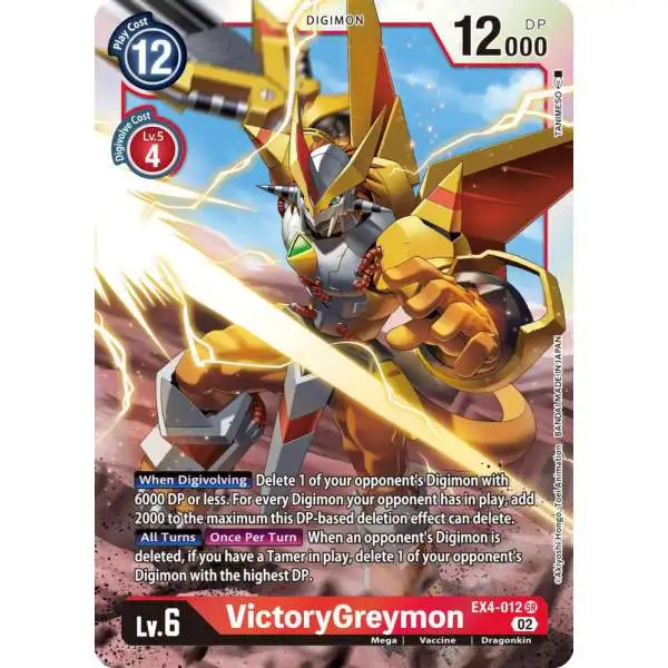 Digimon Trading Card Game Alternative Being Super Rare VictoryGreymon EX4-012