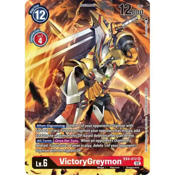 Digimon Trading Card Game Alternative Being Super Rare VictoryGreymon EX4-012 [Alternate Art]