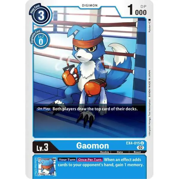 Digimon Trading Card Game Alternative Being Uncommon Gaomon EX4-015