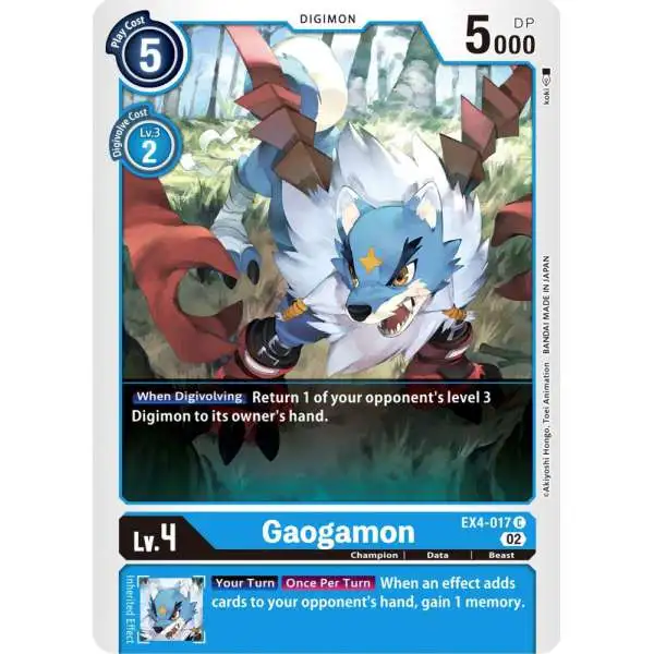 Digimon Trading Card Game Alternative Being Common Gaogamon EX4-017