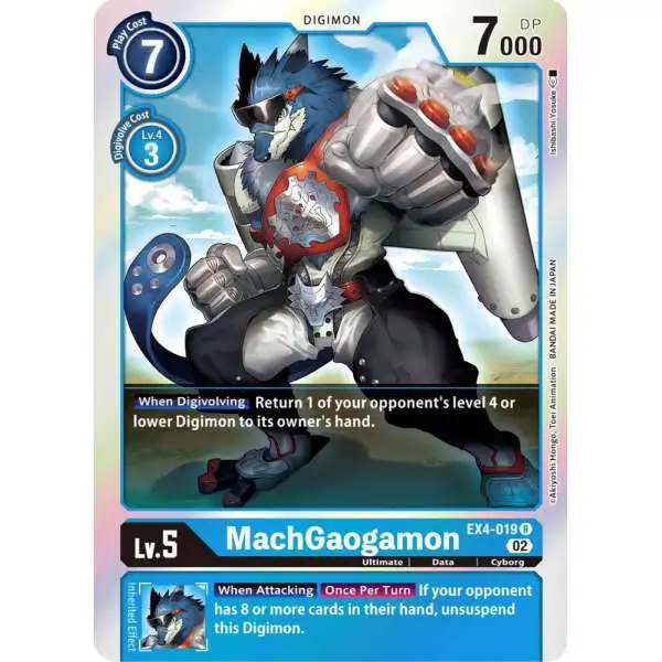 Digimon Trading Card Game Alternative Being Rare MachGaogamon EX4-019