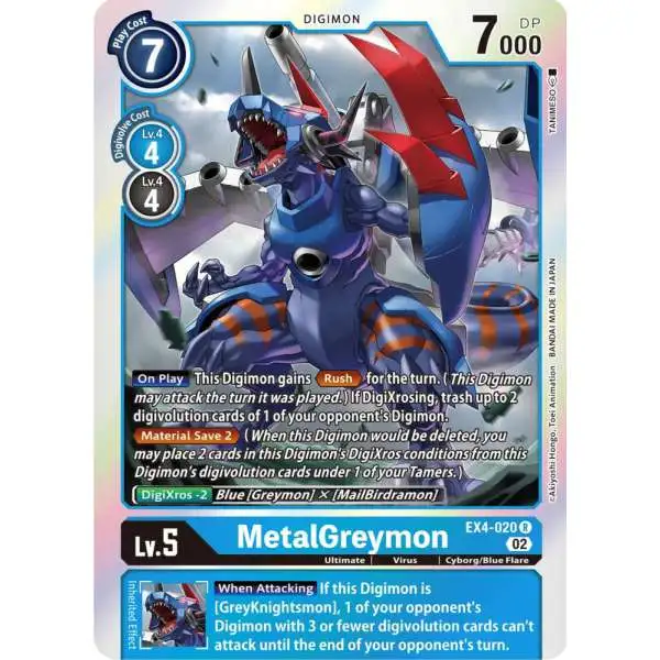 Digimon Trading Card Game Alternative Being Rare MetalGreymon EX4-020