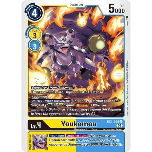 Digimon Trading Card Game Alternative Being Uncommon Youkomon EX4-026