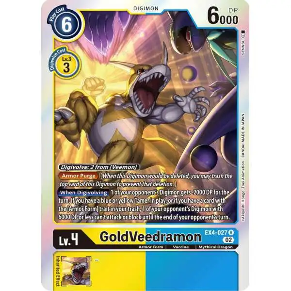 Digimon Trading Card Game Alternative Being Rare GoldVeedramon EX4-027