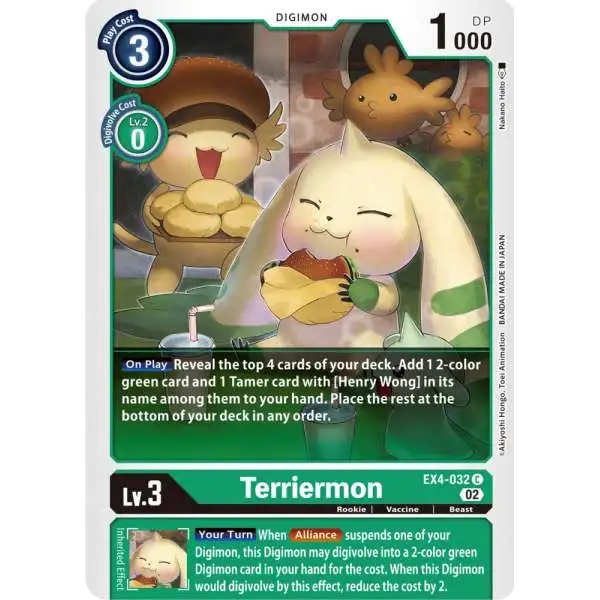 Digimon Trading Card Game Alternative Being Common Terriermon EX4-032