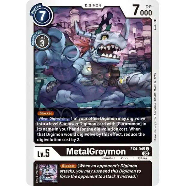 Digimon Trading Card Game Alternative Being Uncommon MetalGreymon - EX4-045 EX4-045