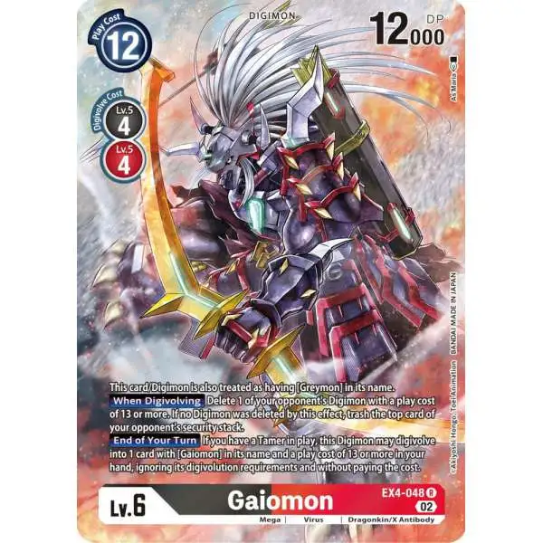 Digimon Trading Card Game Alternative Being Rare Gaiomon EX4-048 [Alternate Art]