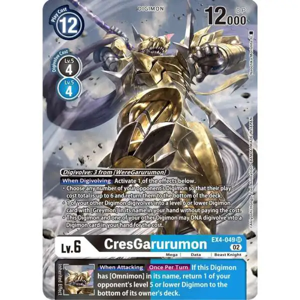 Digimon Trading Card Game Alternative Being Super Rare CresGarurumon EX4-049 [Alternate Art]