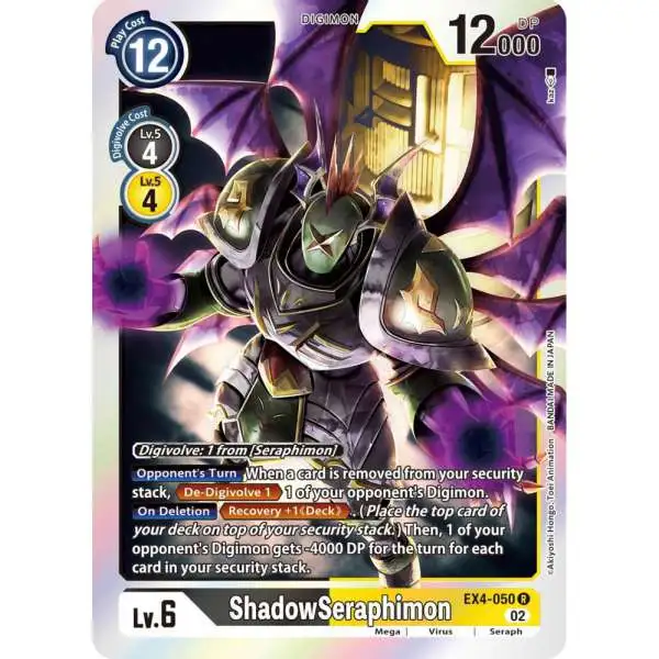 Digimon Trading Card Game Alternative Being Rare ShadowSeraphimon EX4-050