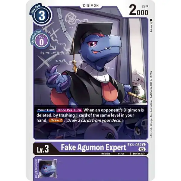 Digimon Trading Card Game Alternative Being Common Fake Agumon Expert EX4-052