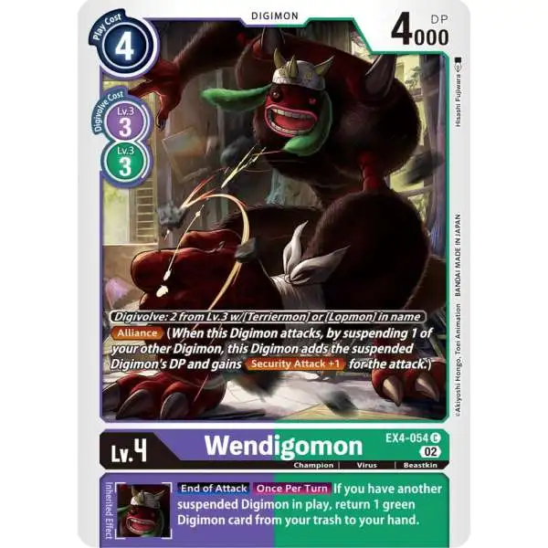 Digimon Trading Card Game Alternative Being Common Wendigomon EX4-054