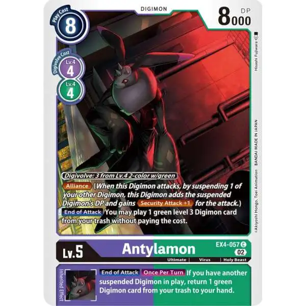 Digimon Trading Card Game Alternative Being Common Antylamon - EX4-057 EX4-057