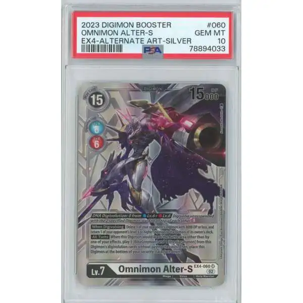 Digimon Trading Card Game Alternative Being Super Rare Omnimon Alter-S EX4-060 [Alternate Art, PSA 10] [Gem Mint]