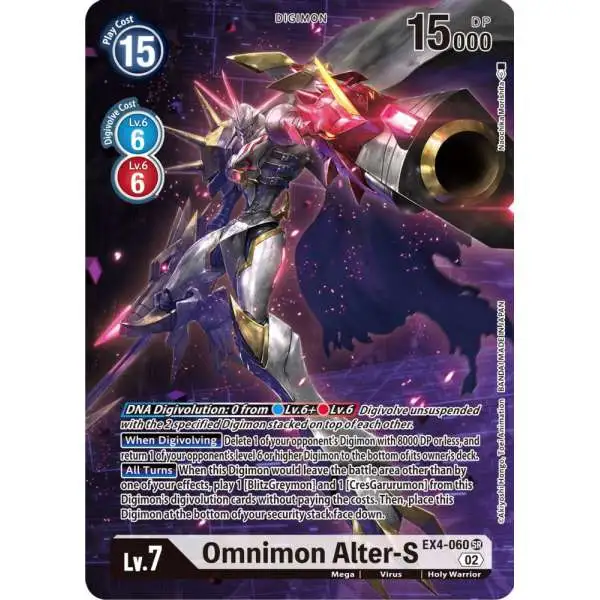 Digimon Trading Card Game Alternative Being Super Rare Omnimon Alter-S EX4-060 [Borderless Alternate Art]