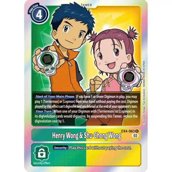 Digimon Trading Card Game Alternative Being Rare Henry Wong &amp; Shu-Chong Wong EX4-063