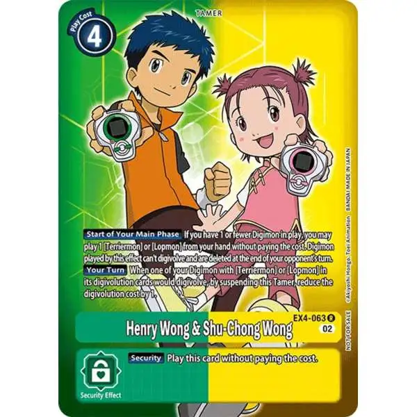Digimon Trading Card Game Alternative Being Rare Henry Wong & Shu-Chong Wong EX4-063 [Alternate Art]