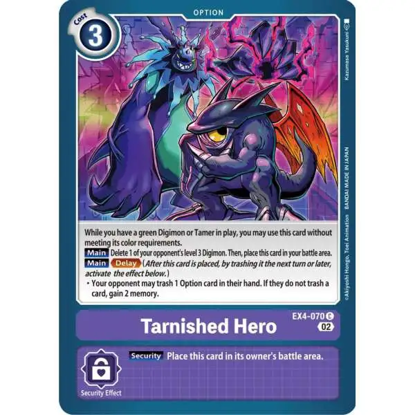 Digimon Trading Card Game Alternative Being Common Tarnished Hero EX4-070