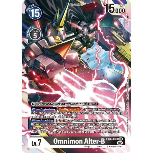 Digimon Trading Card Game Alternative Being Secret Rare Omnimon Alter-B EX4-073