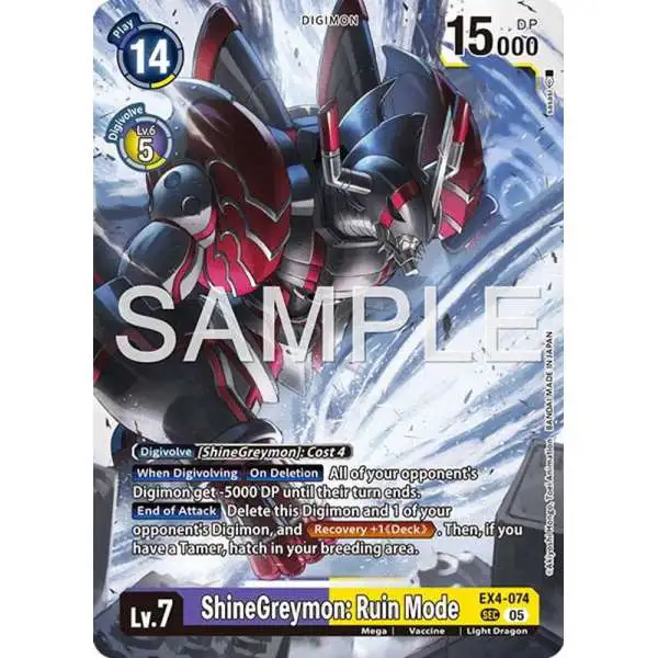 Trading Card Game Advanced Booster Digimon Generation Secret Rare ShineGreymon: Ruin Mode EX4-074 [Reprint]