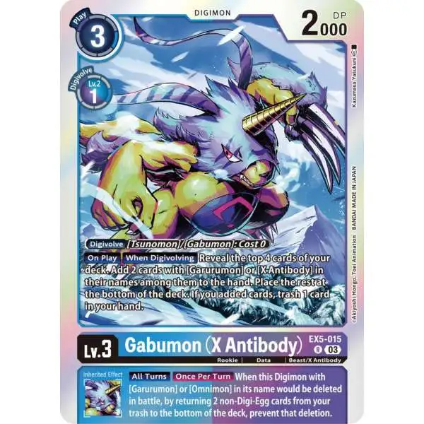 Digimon Animal Colosseum Rare Gabumon EX5-015 [X Antibody]