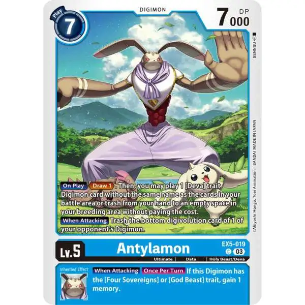 Digimon Animal Colosseum Common Antylamon EX5-019