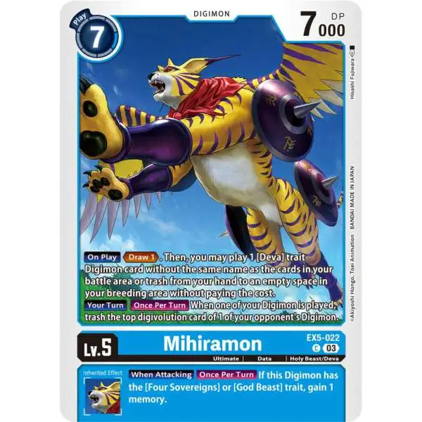 Digimon Animal Colosseum Common Mihiramon EX5-022