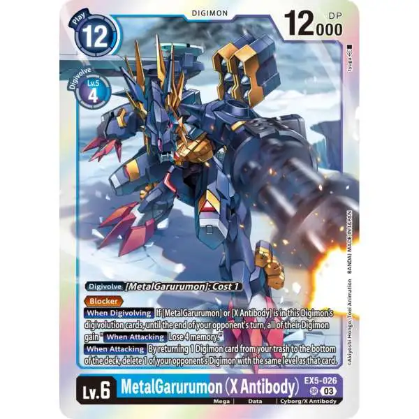 Digimon Animal Colosseum Super Rare MetalGarurumon EX5-026