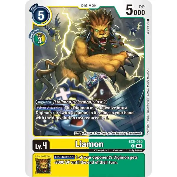 Digimon Animal Colosseum Common Liamon EX5-030