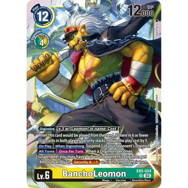 Digimon Animal Colosseum Super Rare BanchoLeomon EX5-034