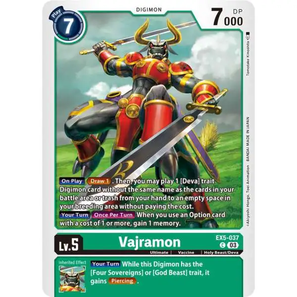 Digimon Animal Colosseum Common Vajramon EX5-037