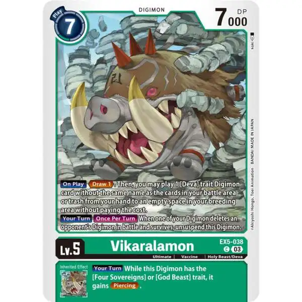 Digimon Animal Colosseum Common Vikaralamon EX5-038
