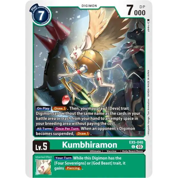 Digimon Animal Colosseum Common Kumbhiramon EX5-040