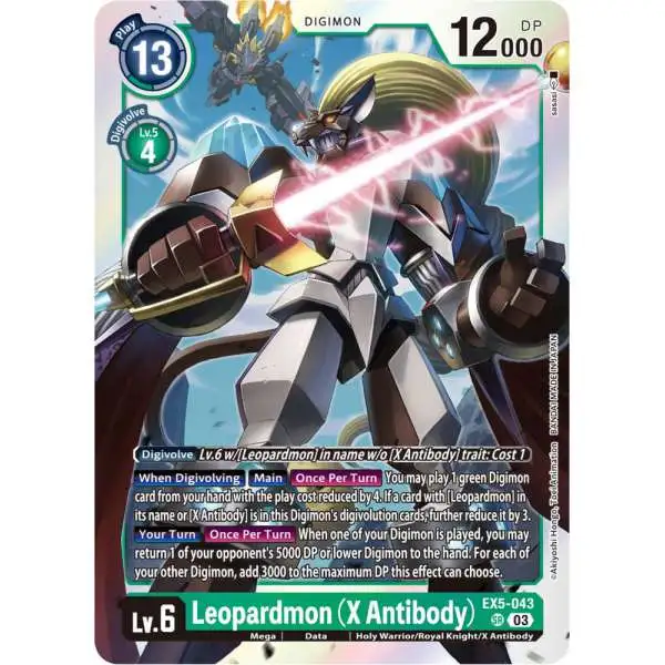 Digimon Animal Colosseum Super Rare Leopardmon EX5-043