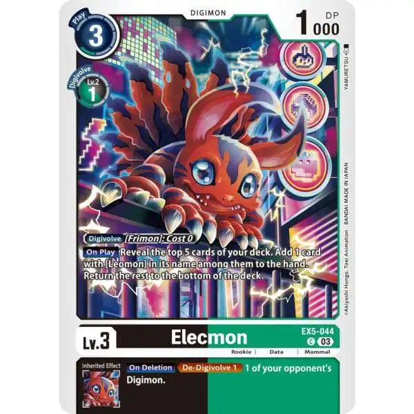 Digimon Animal Colosseum Common Elecmon EX5-044
