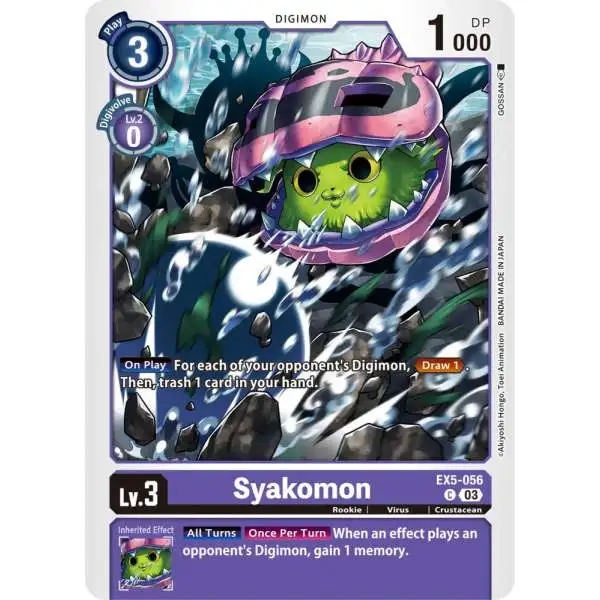 Digimon Animal Colosseum Common Syakomon EX5-056