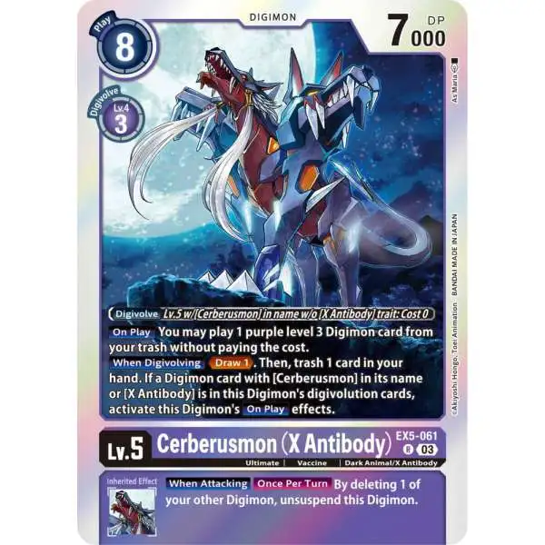 Digimon Animal Colosseum Rare Cerberusmon EX5-061 [X Antibody]