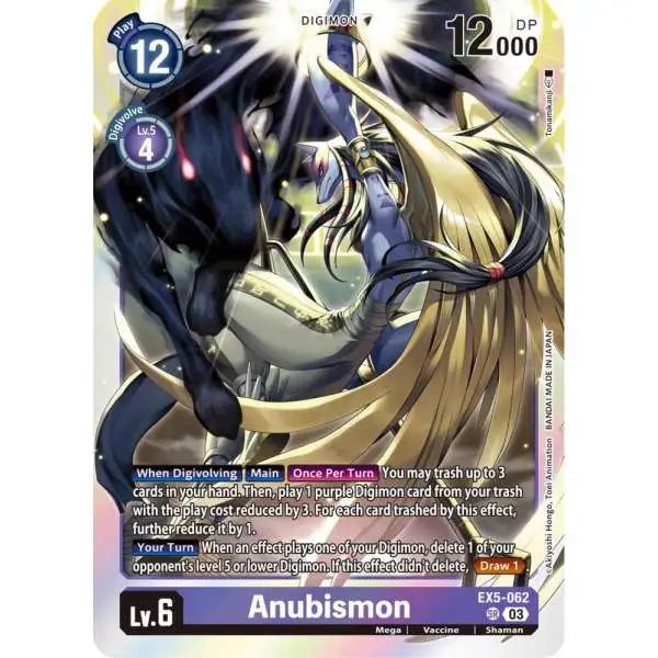 Digimon Animal Colosseum Super Rare Anubismon EX5-062