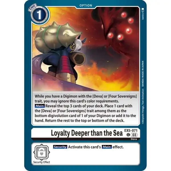 Digimon Animal Colosseum Common Loyalty Deeper than the Sea EX5-071