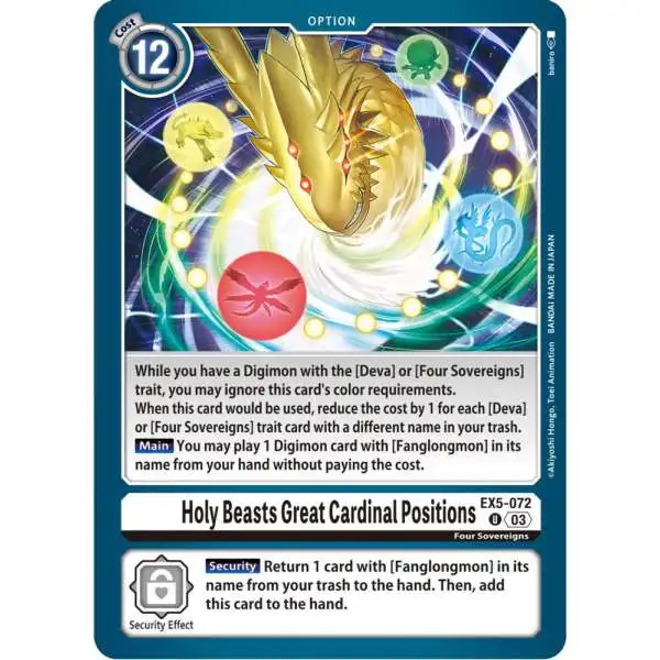 Digimon Animal Colosseum Uncommon Holy Beasts Great Cardinal Positions EX5-072