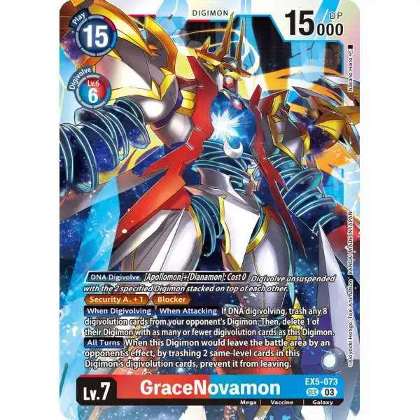 Digimon Animal Colosseum Secret Rare GraceNovamon EX5-073 [Textured]