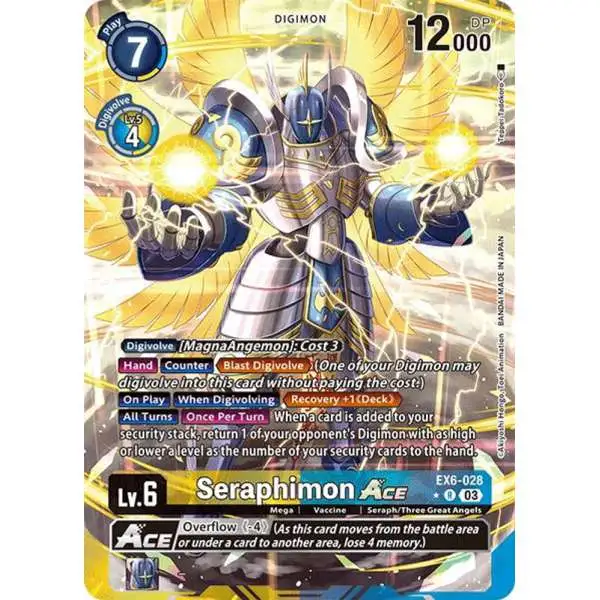 digimon series 6 cards Mega Assembly! [EX6-072] [Infernal Ascension] In addition Satsuki Tamahime Judge Pack 6