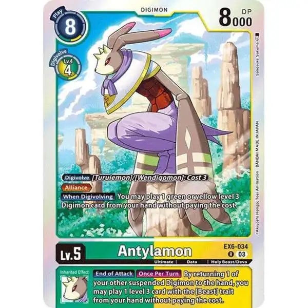 Digimon Trading Card Game Infernal Ascension Rare Antylamon EX6-034